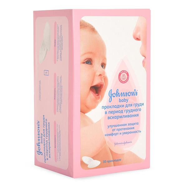 Джонсон FOR KIDS Johnson`s breast pads 30pcs